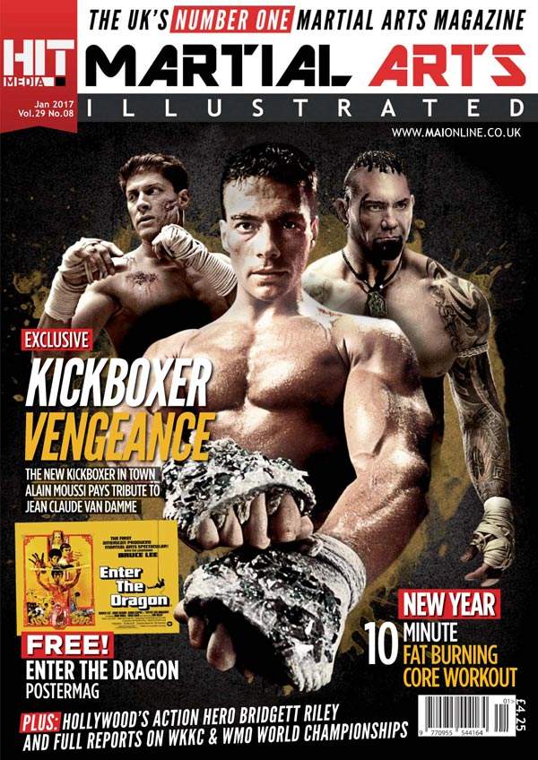 MARTIAL ARTS ILLUSTRATED magazine side cover  January 2017