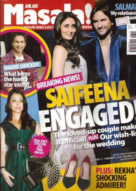 MASALA magazine side cover  January 2010
