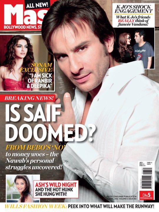MASALA magazine side cover Issue 382 8 April 2011