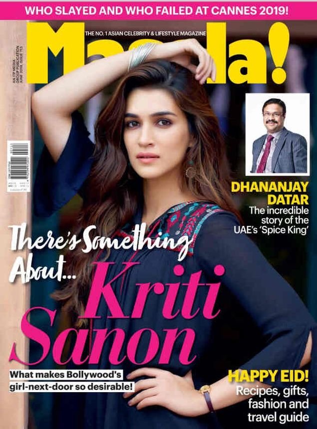 MASALA magazine side cover Issue 713 6 June 2019