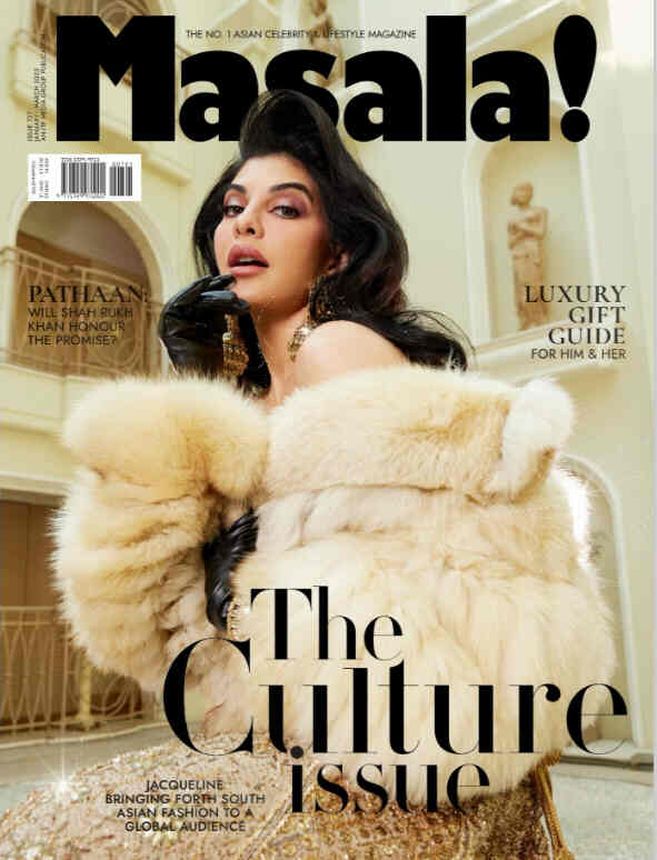 MASALA magazine side cover  January/March 2023