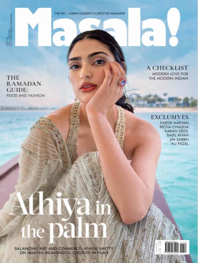 MASALA magazine side cover  April/June 2023