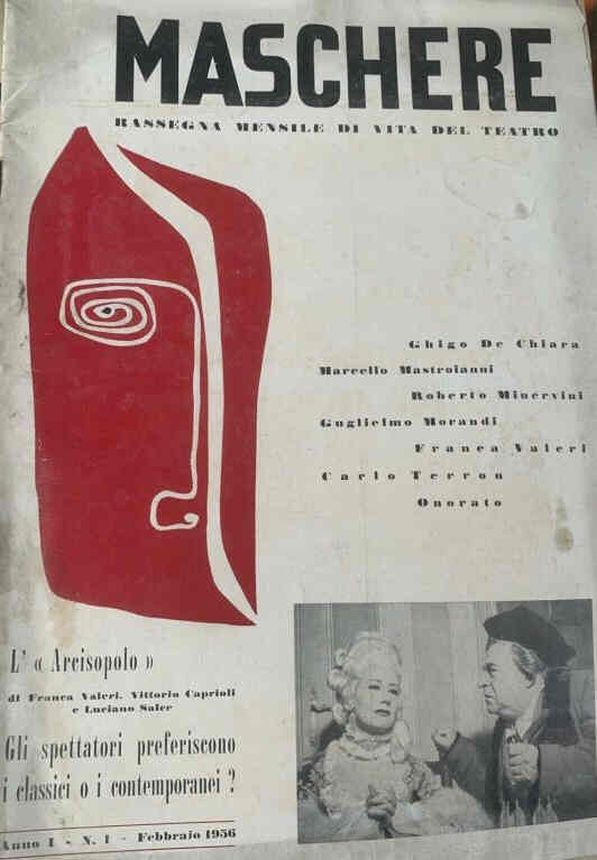 MASCHERE magazine side cover Issue 1  February 1956