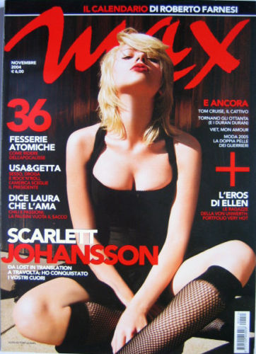 MAX magazine side cover November 2004
