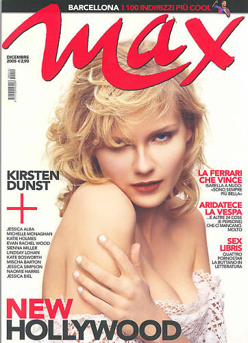 MAX magazine side cover December 2005