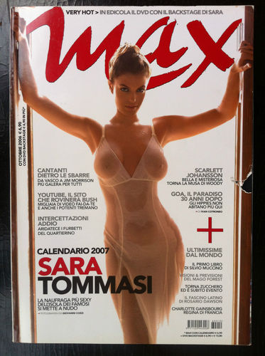MAX magazine side cover October 2006