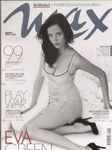 MAX magazine side cover March 2007