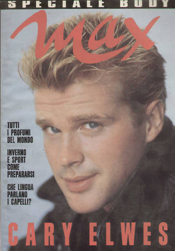 MAX magazine side cover December 1991