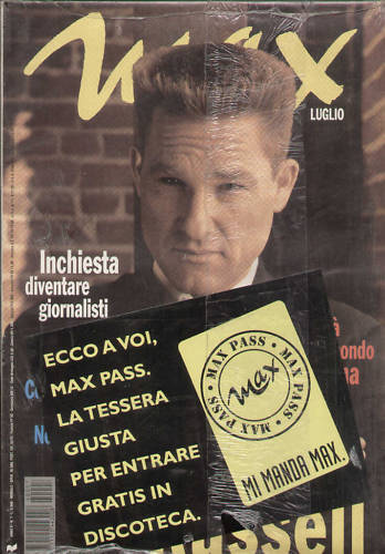 MAX magazine side cover July 1994