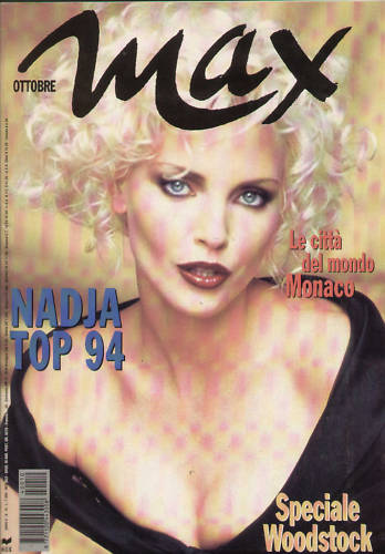 MAX magazine side cover October 1994