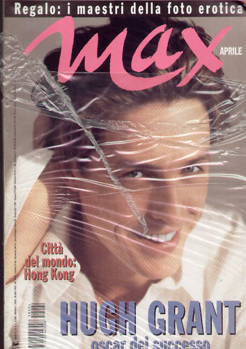 MAX magazine side cover April 1995