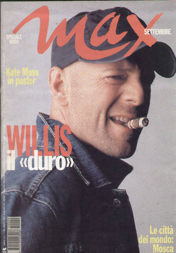 MAX magazine side cover September 1995