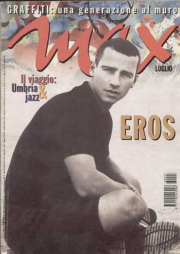 MAX magazine side cover July 1996