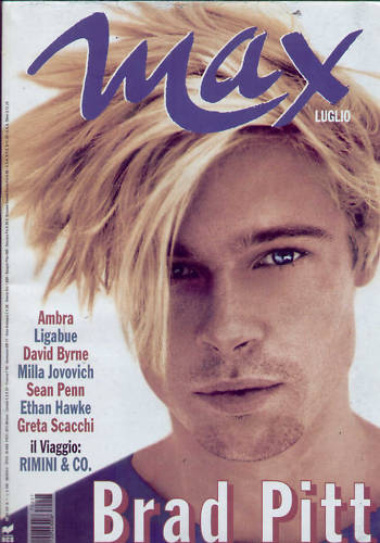 MAX magazine side cover July 1997
