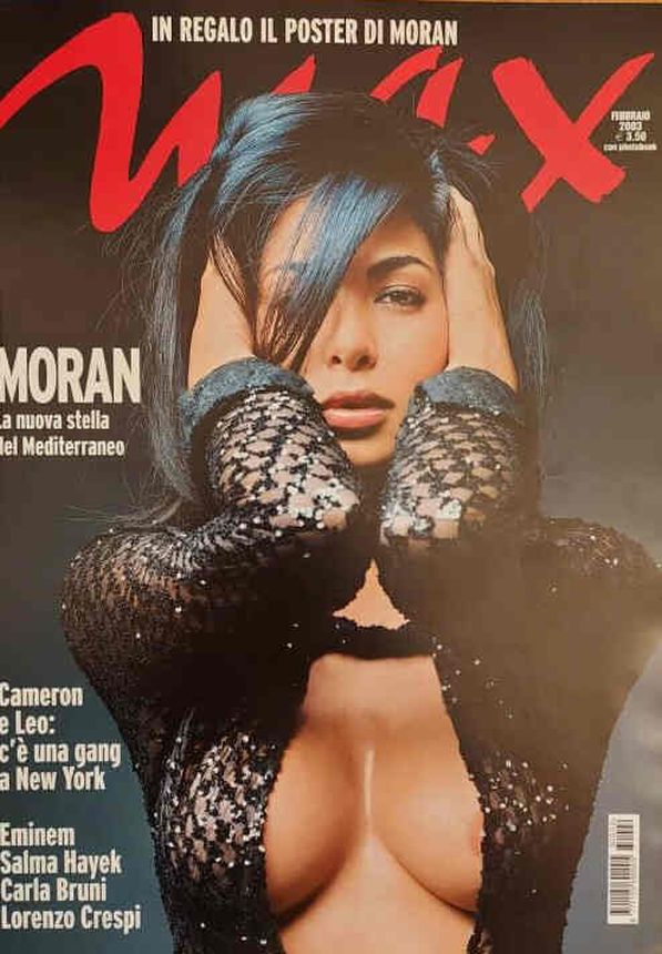 MAX magazine side cover February 2003