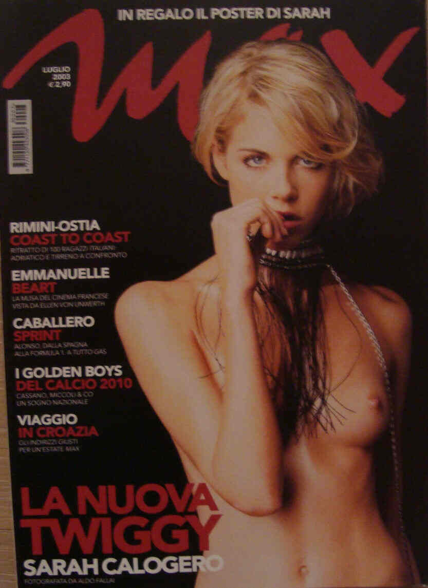MAX magazine side cover July 2003