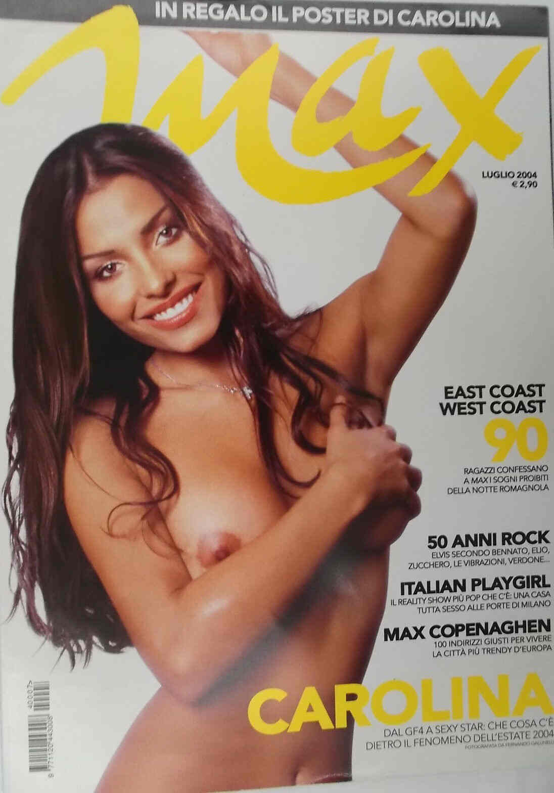 MAX magazine side cover July 2004