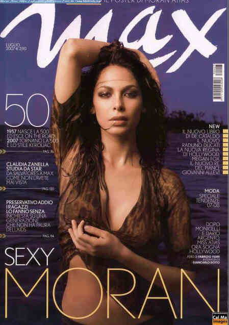 MAX magazine side cover July 2007