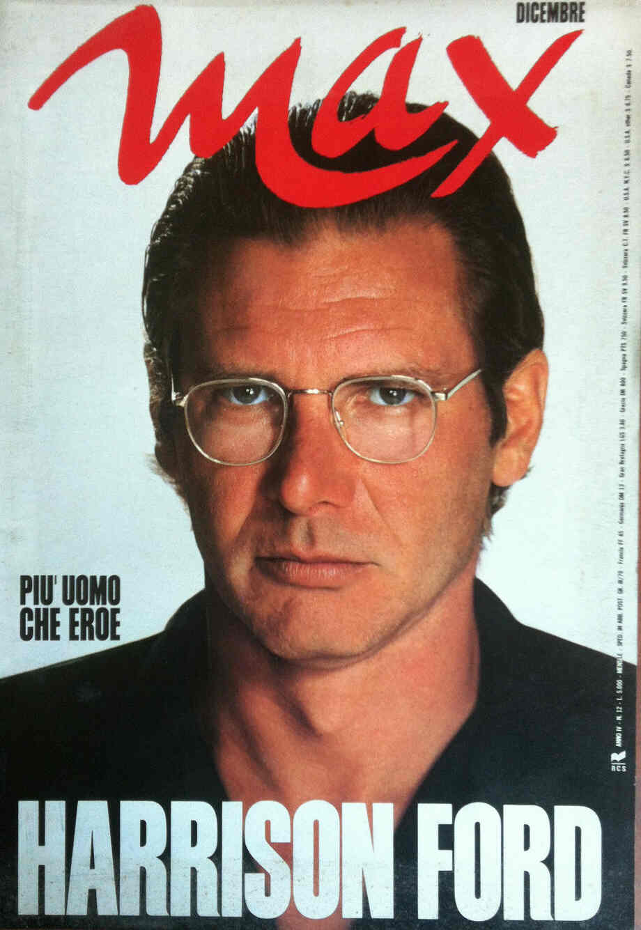 MAX magazine side cover December 1988