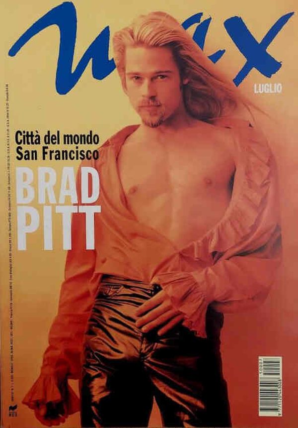 MAX magazine side cover July 1995