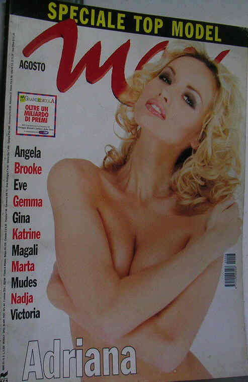 MAX magazine side cover August 1999