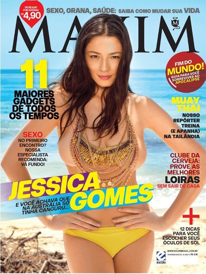 MAXIM (Br) magazine side cover  February 2012