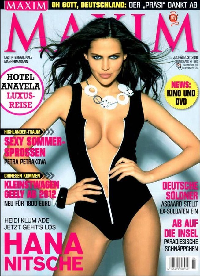 MAXIM GERMANY magazine side cover  July/August 2010