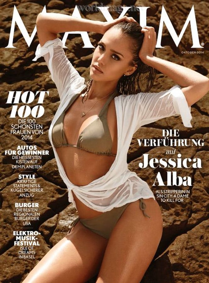 MAXIM GERMANY magazine side cover  October 2014