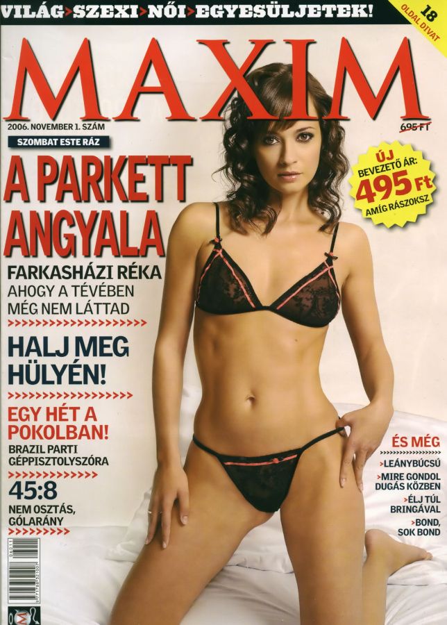 MAXIM HUNGARY magazine side cover  November 2006