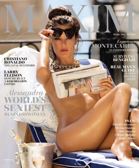 MAXIM magazine side cover Issue 209 December 2015
