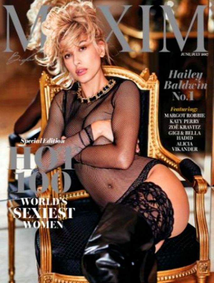 MAXIM magazine side cover Issue 224  June/July 2017