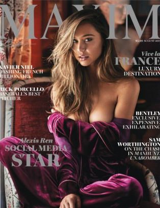 MAXIM magazine side cover Issue 225  August 2017