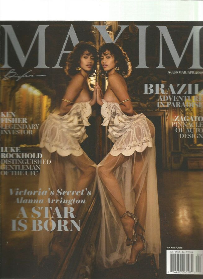 MAXIM magazine side cover Issue 231  March/April 2018