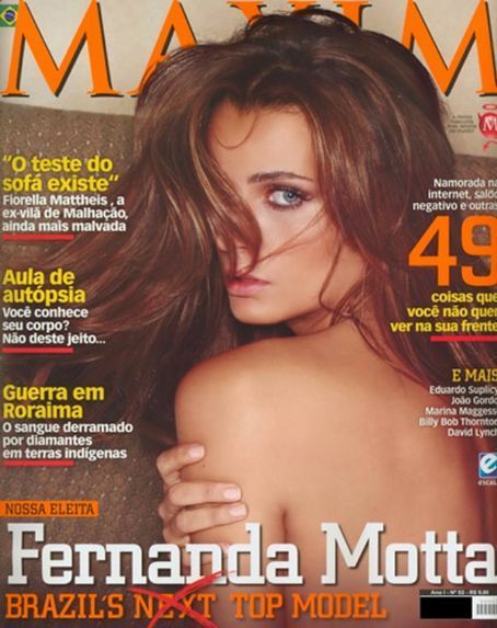 MAXIM (Br) magazine side cover September 2008