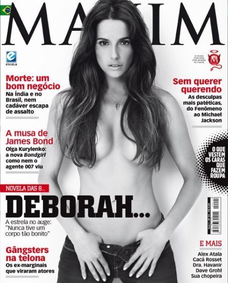 MAXIM (Br) magazine side cover December 2008