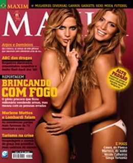 MAXIM (Br) magazine side cover June 2009