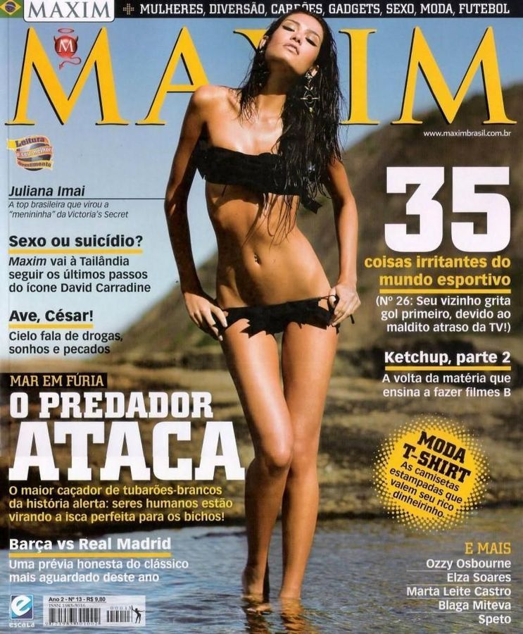 MAXIM (Br) magazine side cover September 2009