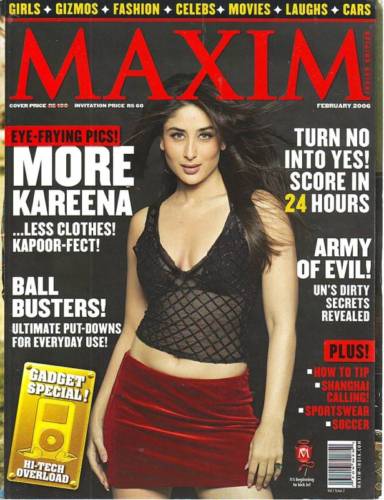MAXIM (In) magazine side cover February 2006