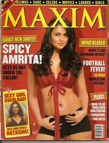 MAXIM (In) magazine side cover June 2006