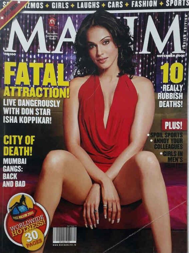 MAXIM (In) magazine side cover November 2006