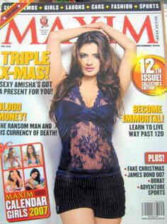 MAXIM (In) magazine side cover December 2006