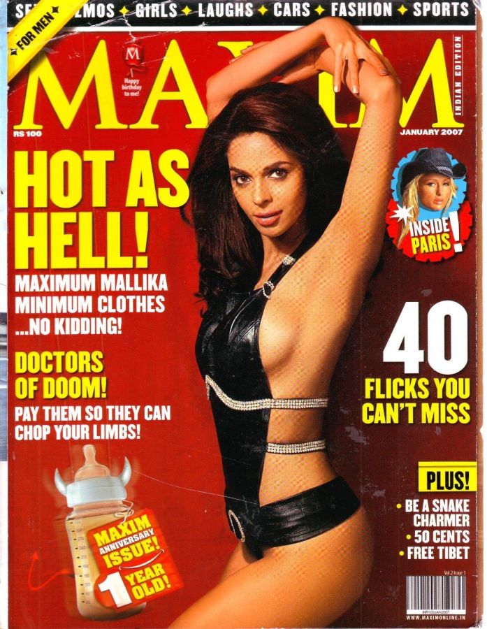 MAXIM (In) magazine side cover January 2007