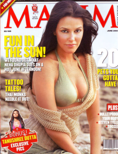 MAXIM (In) magazine side cover June 2007