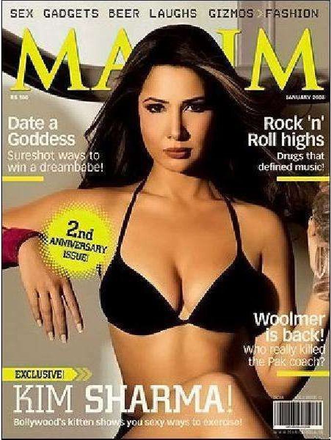 MAXIM (In) magazine side cover January 2008