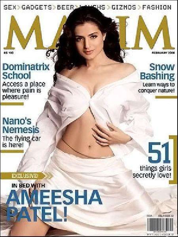MAXIM (In) magazine side cover February 2008