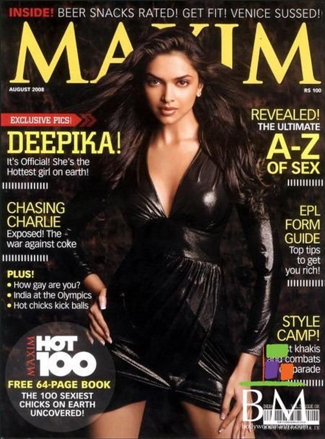 MAXIM (In) magazine side cover August 2008