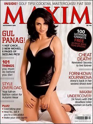 MAXIM (In) magazine side cover September 2008