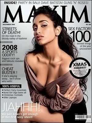 MAXIM (In) magazine side cover December 2008