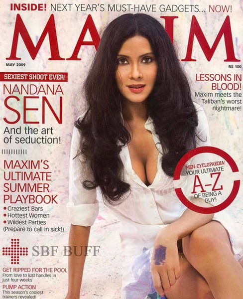 MAXIM (In) magazine side cover May 2009