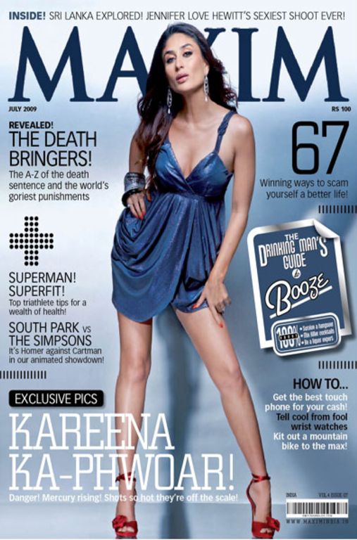 MAXIM (In) magazine side cover July 2009